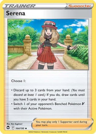 Serena 164/195  - Reverse Holofoil SWSH12 Silver Tempest - Uncommon