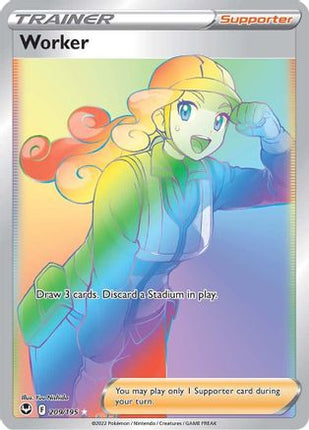 Worker (Secret) 209/195  - Holofoil SWSH12 Silver Tempest - Secret Rare