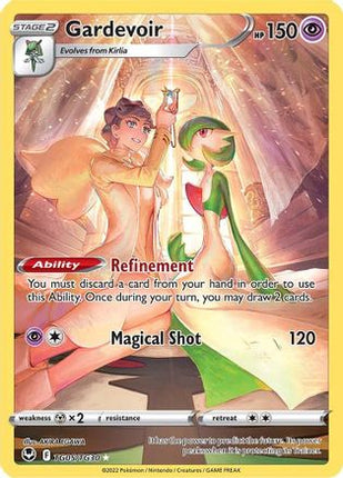 Gardevoir TG05/TG30  - Holofoil SWSH12 Silver Tempest Trainer Gallery - Ultra Rare