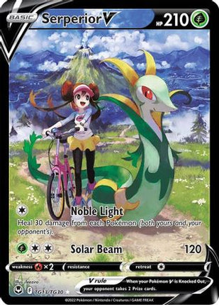 Serperior V TG13/TG30  - Holofoil SWSH12 Silver Tempest Trainer Gallery - Ultra Rare