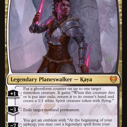 Kaya the Inexorable (PPKHM-218) - Kaldheim Promos Foil