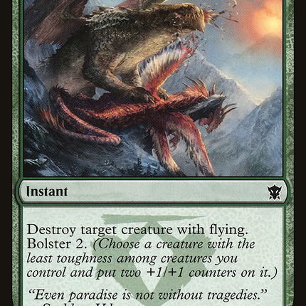Pinion Feast (DTK-195) - Dragons of Tarkir Foil