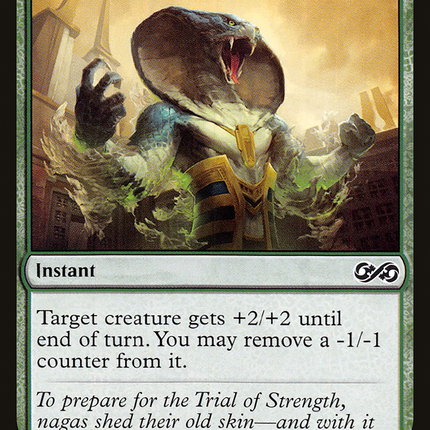 Shed Weakness (UMA-181) - Ultimate Masters