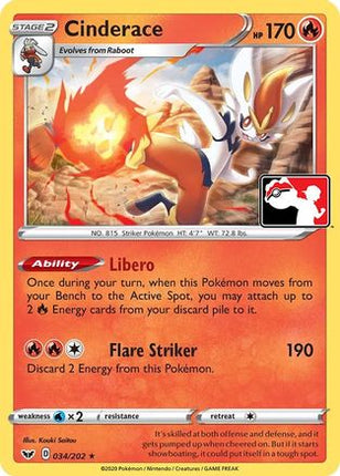 Cinderace/202  Prize Pack Series Cards - Rare