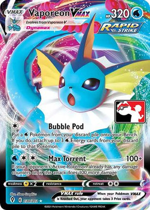 Vaporeon VMAX 030  - Holofoil Prize Pack Series Cards - Ultra Rare