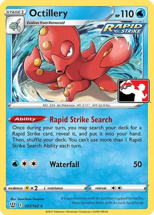 Octillery/163  - Holofoil Prize Pack Series Cards - Rare