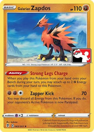 Galarian Zapdos/203  Prize Pack Series Cards - Rare