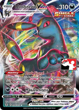Umbreon VMAX 095  - Holofoil Prize Pack Series Cards - Ultra Rare