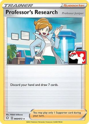 Professor's Research (Professor Juniper)/072  - Holofoil Prize Pack Series Cards - Rare