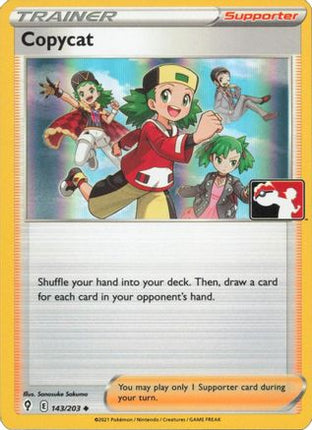 Copycat/203  Prize Pack Series Cards - Uncommon