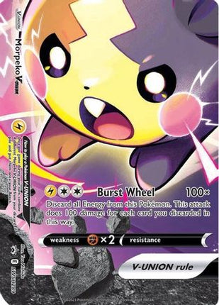 Morpeko V SWSH289  - Holofoil SWSH Sword & Shield Promo Cards - Promo