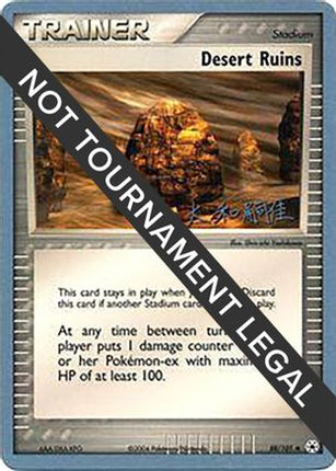 Desert Ruins - 2004 (Tsuguyoshi Yamato) 088/101  World Championship Decks - Uncommon