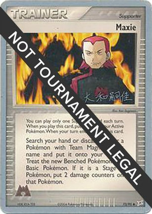 Maxie - 2004 (Tsuguyoshi Yamato) 073/95  World Championship Decks - Uncommon