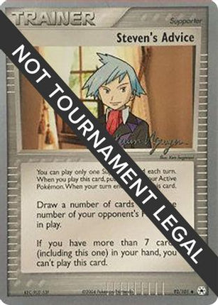 Steven's Advice - 2004 (Kevin Nguyen) 092/101  World Championship Decks - Uncommon