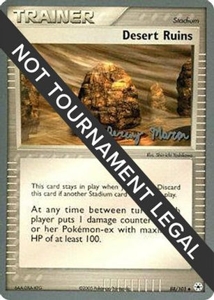 Desert Ruins - 2005 (Jeremy Maron) 088/101  World Championship Decks - Uncommon