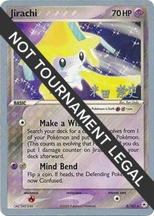 Jirachi - 2005 (Takashi Yoneda) 008/101  World Championship Decks - Rare