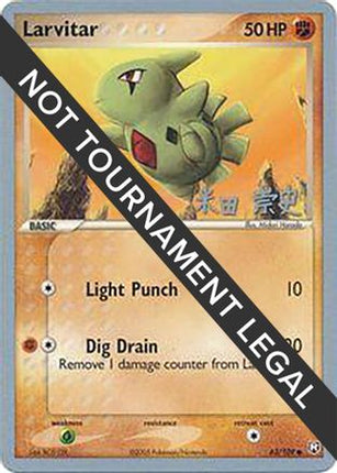 Larvitar - 2005 (Takashi Yoneda) 063/109  World Championship Decks - Common