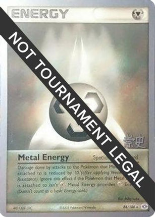 Metal Energy - 2005 (Takashi Yoneda) 088/106  World Championship Decks - Rare