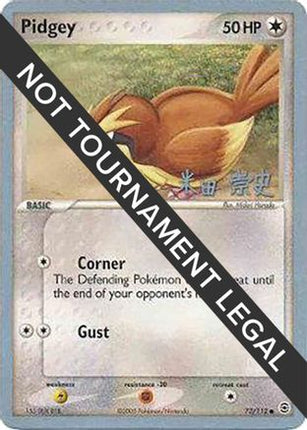 Pidgey - 2005 (Takashi Yoneda) 073/112  World Championship Decks - Common