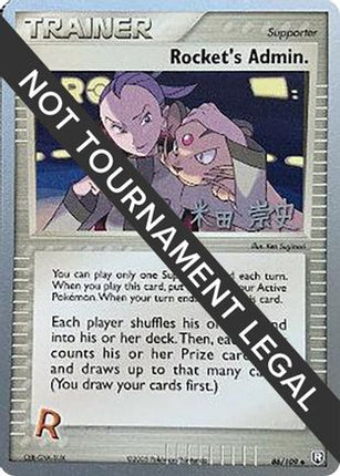 Rocket's Admin. - 2005 (Takashi Yoneda) 086/109  World Championship Decks - Uncommon