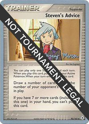 Steven's Advice - 2005 (Jeremy Maron) 092/101  World Championship Decks - Uncommon