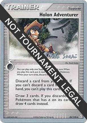 Holon Adventurer - 2006 (Miska Saari) 085/110  World Championship Decks - Uncommon