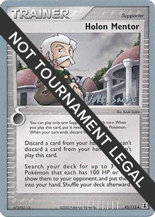 Holon Mentor - 2006 (Miska Saari) 093/113  World Championship Decks - Uncommon