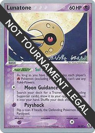Lunatone (20) 020/92  World Championship Decks - Rare