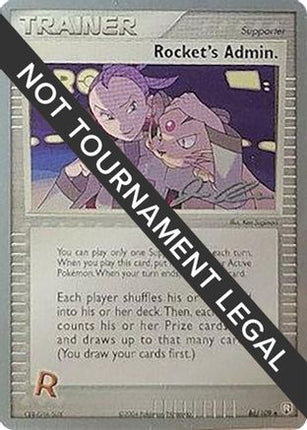 Rocket's Admin. - 2006 (Jason Klaczynski) 086/109  World Championship Decks - Uncommon