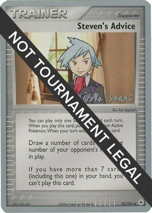 Steven's Advice - 2006 (Miska Saari) 092/101  World Championship Decks - Uncommon
