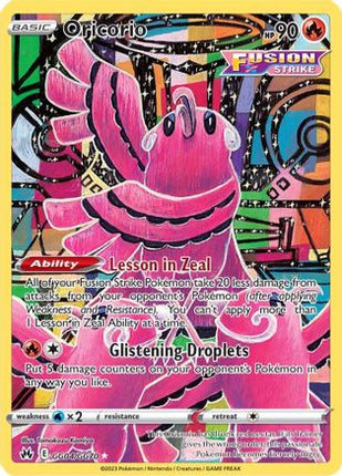 Oricorio GG04/GG70  - Holofoil Crown Zenith Galarian Gallery - Ultra Rare