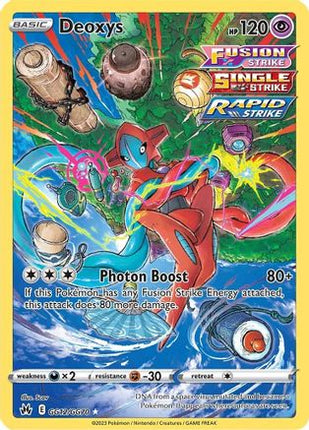 Deoxys GG12/GG70  - Holofoil Crown Zenith Galarian Gallery - Ultra Rare