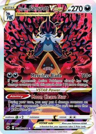 Hisuian Samurott VSTAR GG52/GG70  - Holofoil Crown Zenith Galarian Gallery - Ultra Rare
