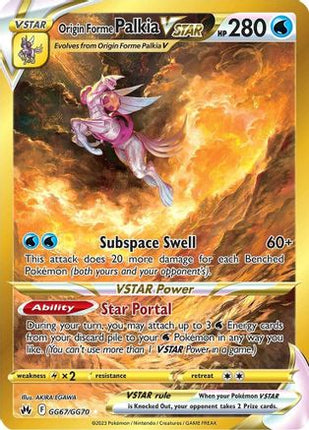 Origin Forme Palkia VSTAR (Secret) GG67/GG70  - Holofoil Crown Zenith Galarian Gallery - Secret Rare