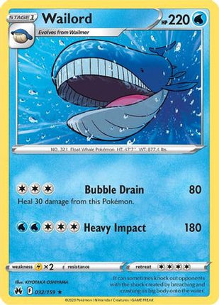 Wailord 032/159  SWSH Crown Zenith - Rare