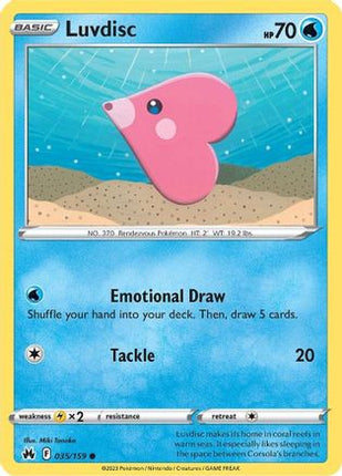 Luvdisc 035/159  SWSH Crown Zenith - Common