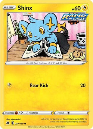 Shinx (39) 039/159  - Reverse Holofoil SWSH Crown Zenith - Common