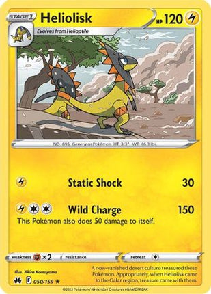 Heliolisk 050/159  - Reverse Holofoil SWSH Crown Zenith - Rare