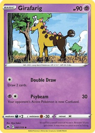 Girafarig 061/159  - Reverse Holofoil SWSH Crown Zenith - Uncommon