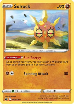 Solrock 069/159  - Reverse Holofoil SWSH Crown Zenith - Uncommon