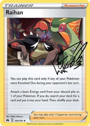 Raihan 140/159  - Reverse Holofoil SWSH Crown Zenith - Holo Rare