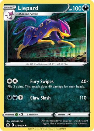 Liepard 078/159  - Reverse Holofoil SWSH Crown Zenith - Rare