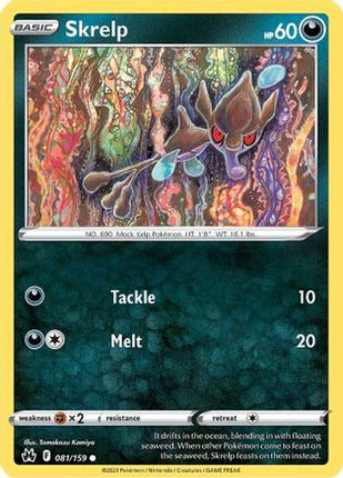 Skrelp 081/159  - Reverse Holofoil SWSH Crown Zenith - Common