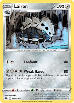 Lairon 088/159  - Reverse Holofoil SWSH Crown Zenith - Uncommon