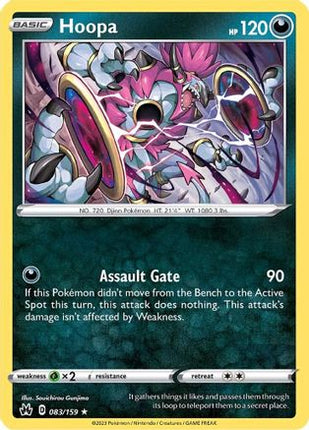 Hoopa 083/159  - Holofoil SWSH Crown Zenith - Holo Rare