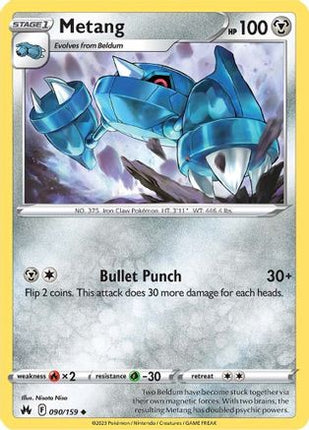Metang 090/159  SWSH Crown Zenith - Uncommon