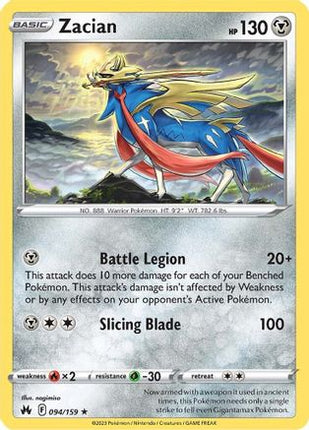Zacian 094/159  - Reverse Holofoil SWSH Crown Zenith - Holo Rare