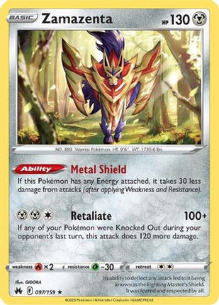 Zamazenta 097/159  - Reverse Holofoil SWSH Crown Zenith - Holo Rare