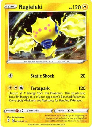 Regieleki 060/203  - Holofoil Miscellaneous Cards & Products - Holo Rare