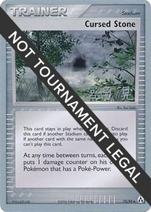 Cursed Stone - 2007 (Akira Miyazaki) 072/92  World Championship Decks - Uncommon